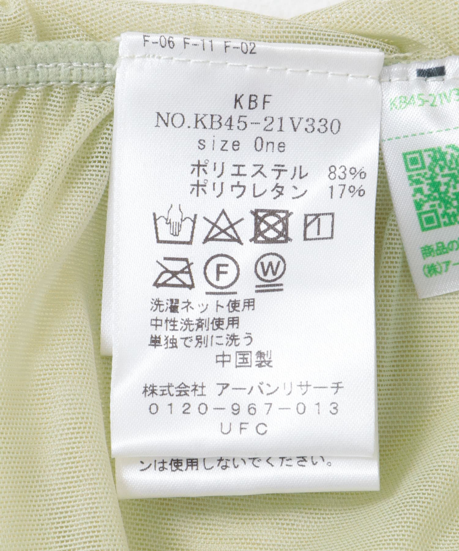 127209277