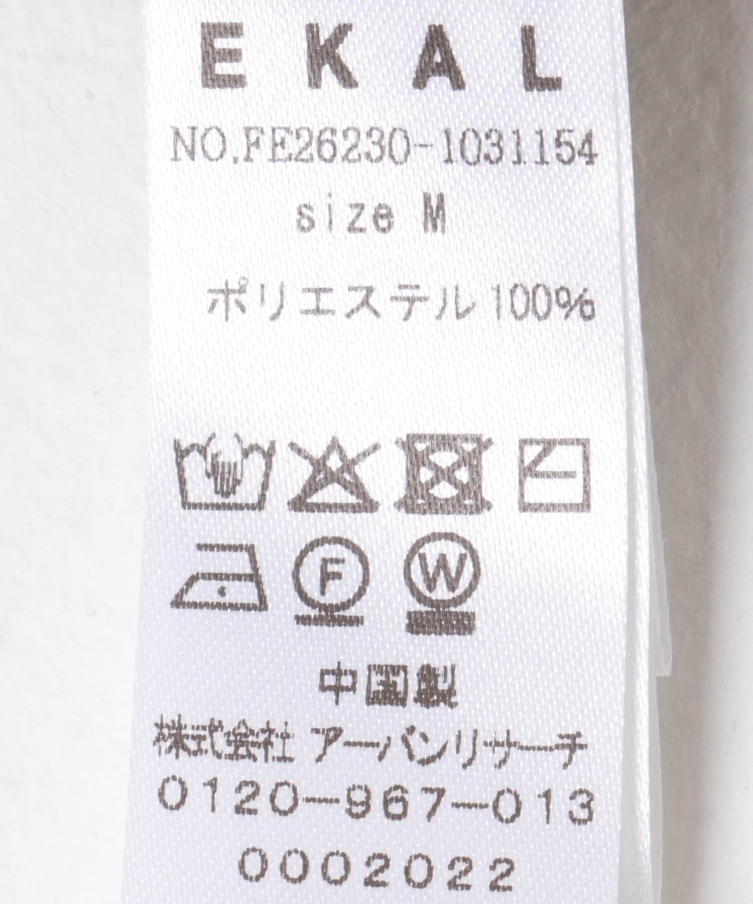 171780931