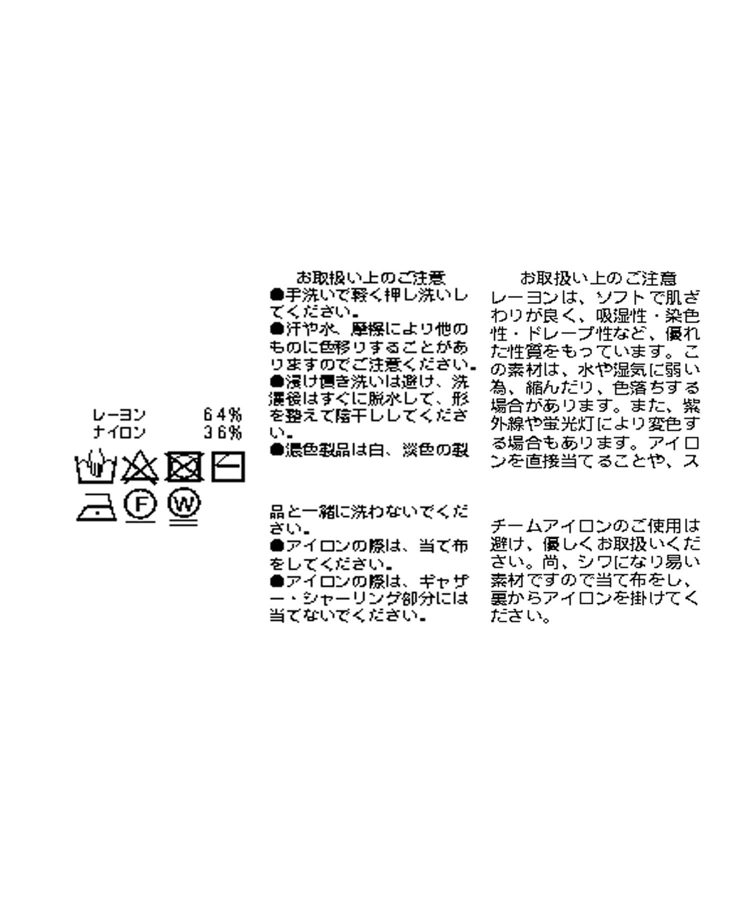 94168764