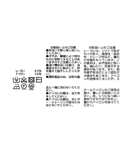 94168764