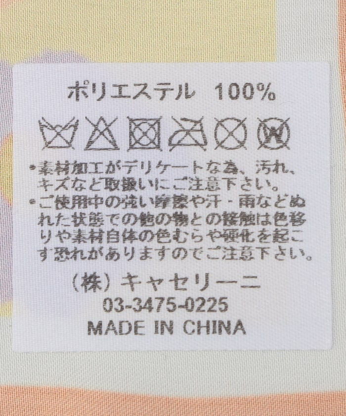 121368731
