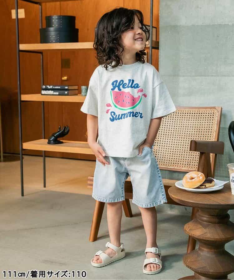 170877073
