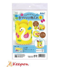 愛好用品