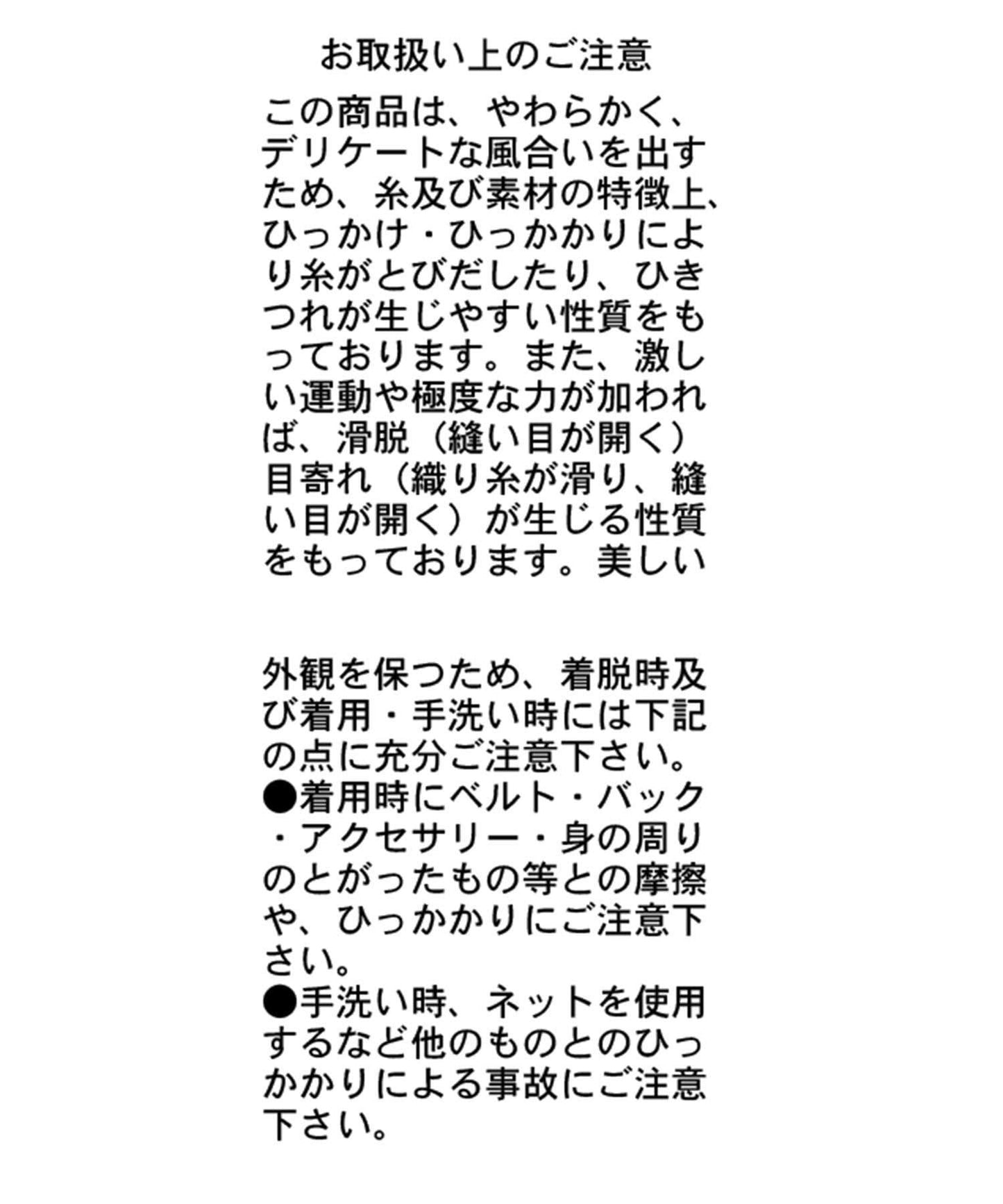170656196