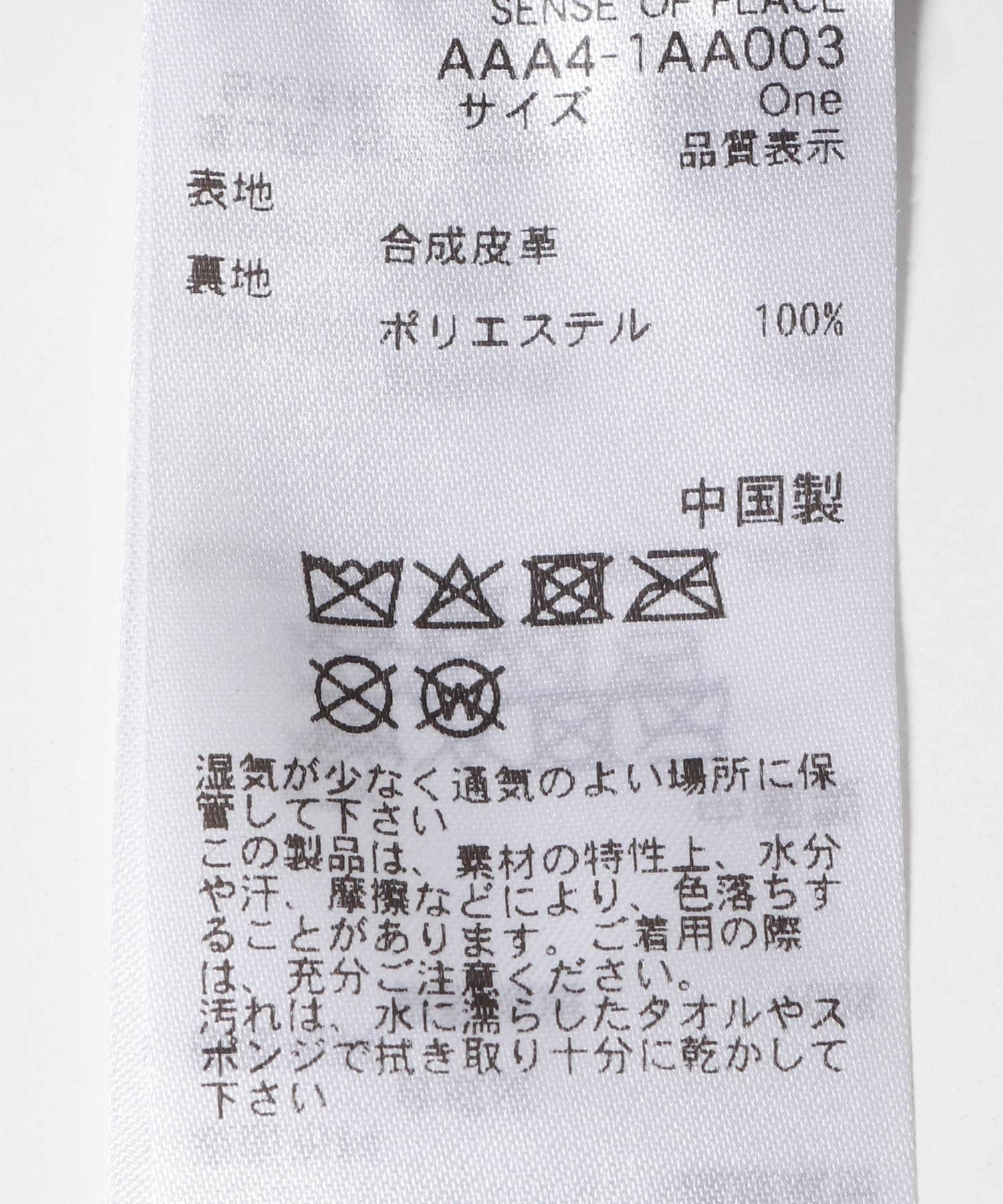 166044050