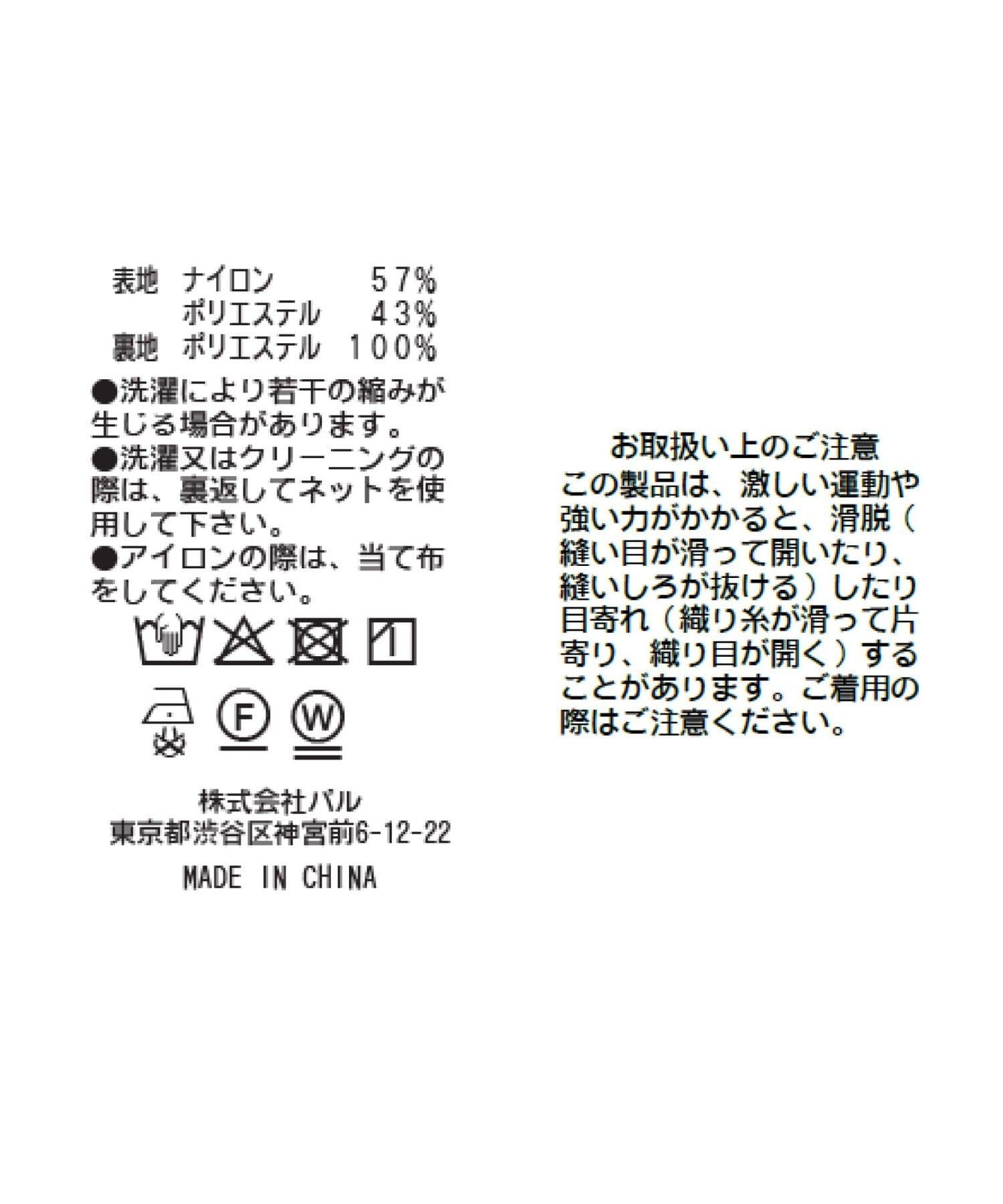 162406889