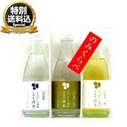 飾品
