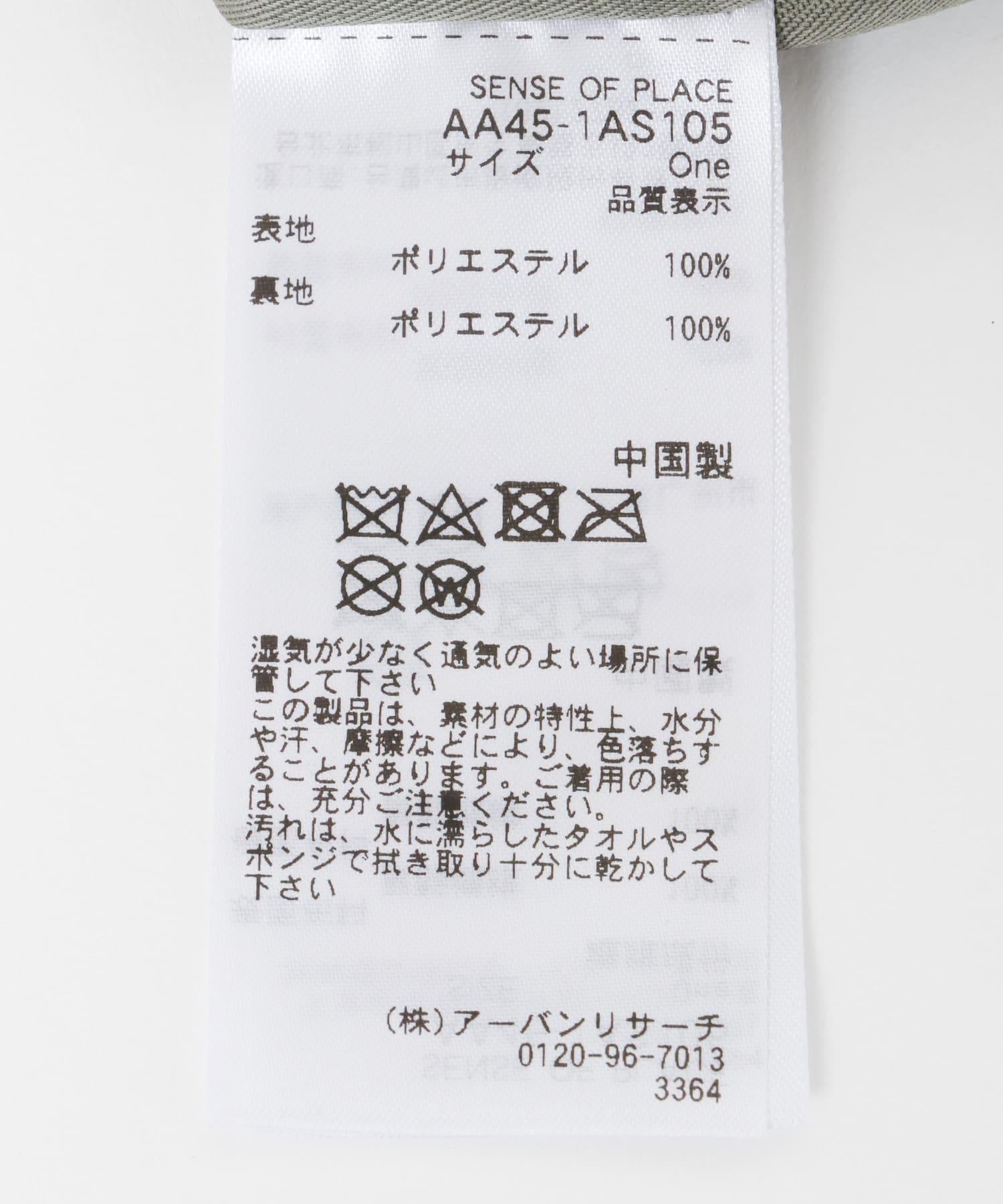 269475752