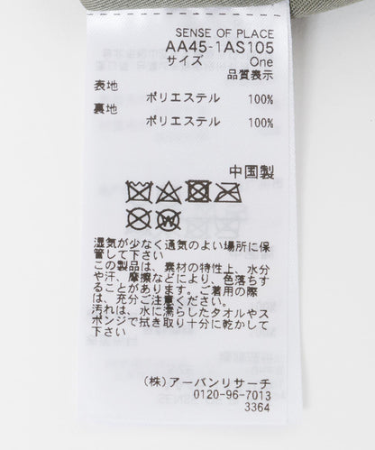 269475752
