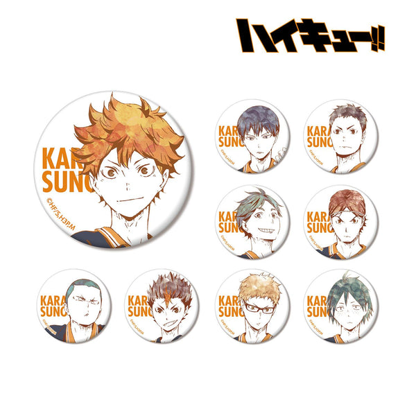 123966360