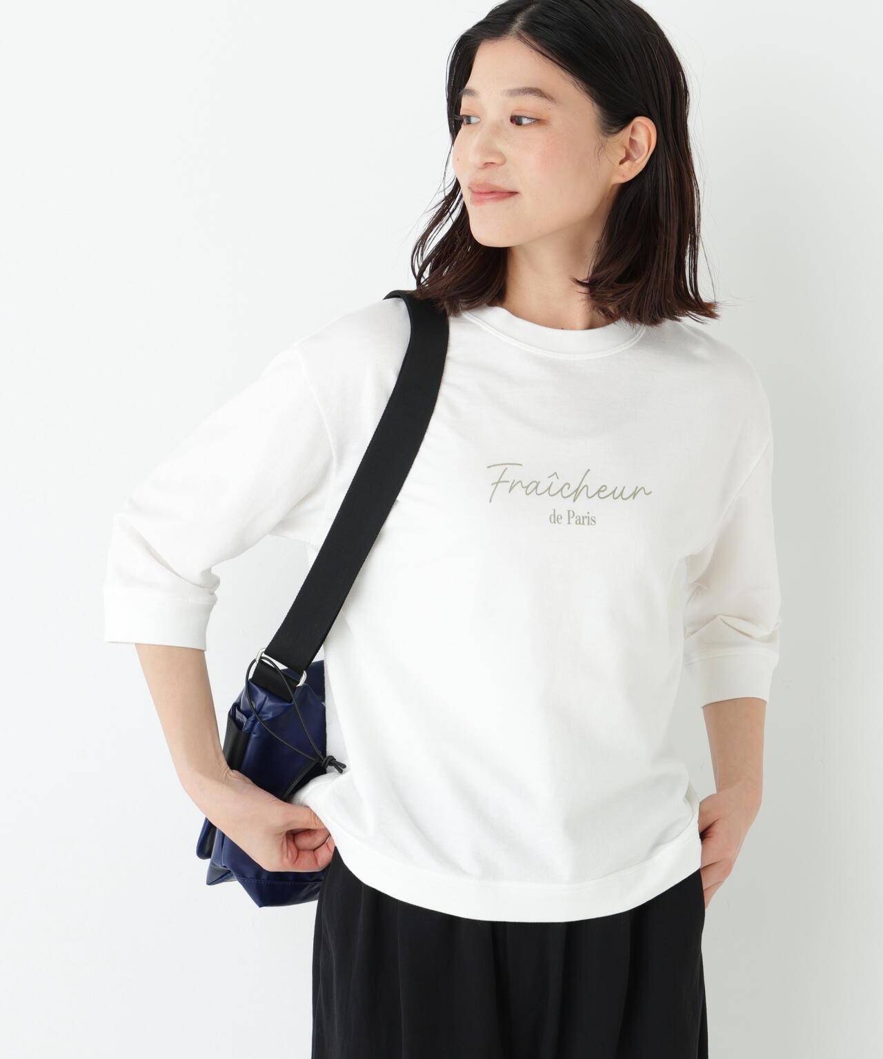 170945096