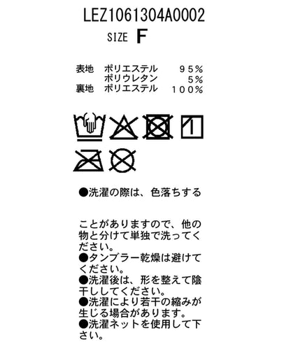 169702687