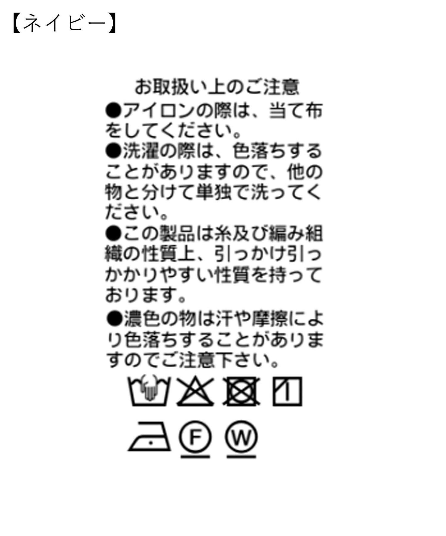 288855484