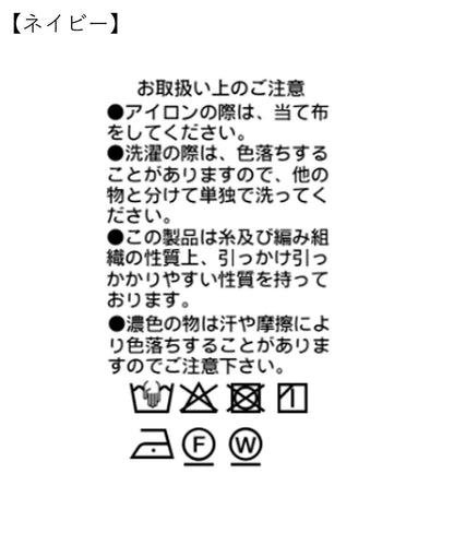 288855484