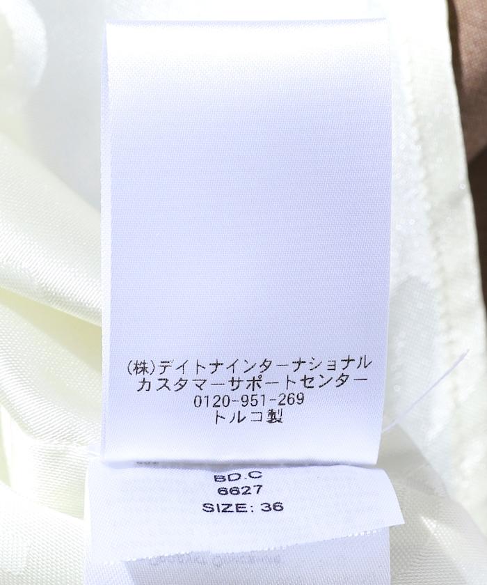 143513679