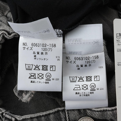 171782287