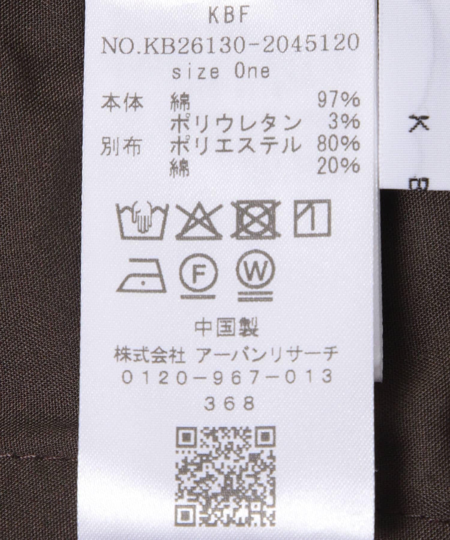 286143476