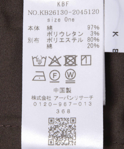 286143476