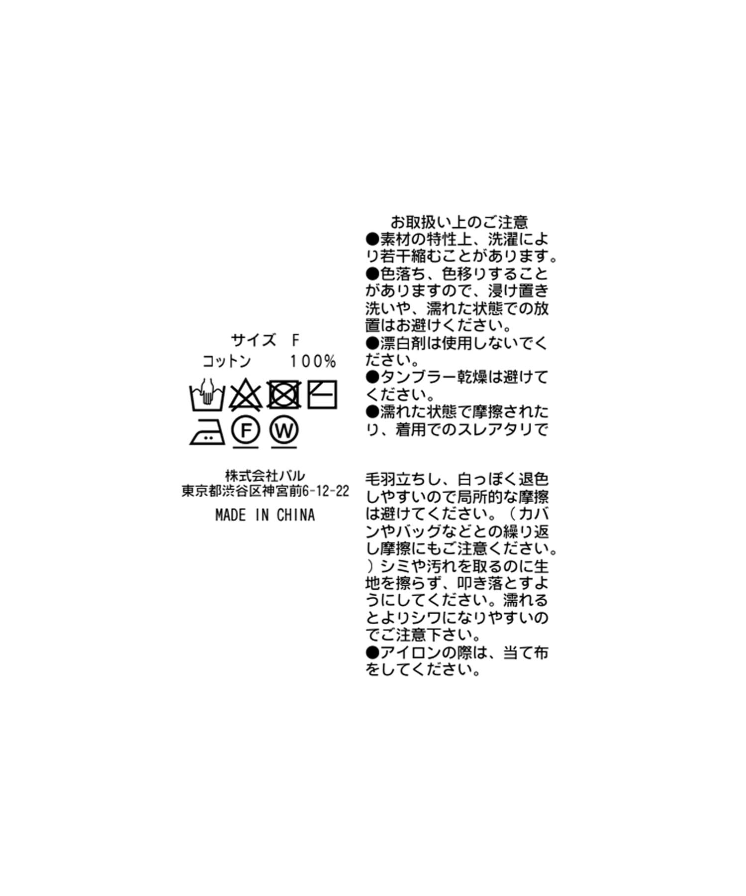 94482646