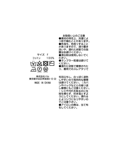 94482646