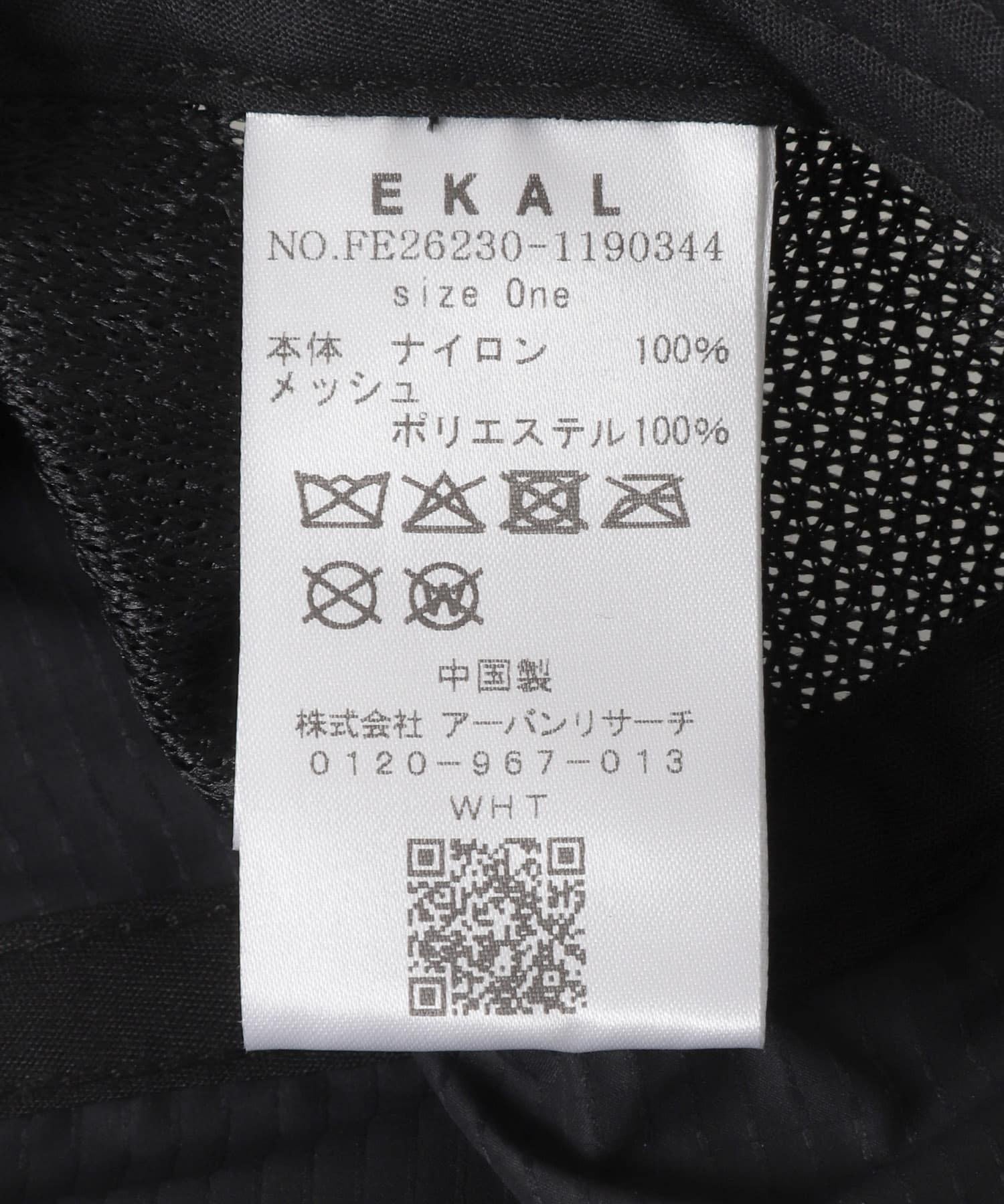 286142964
