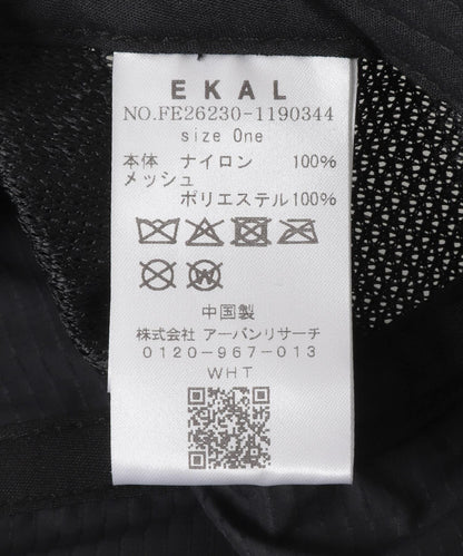 286142964