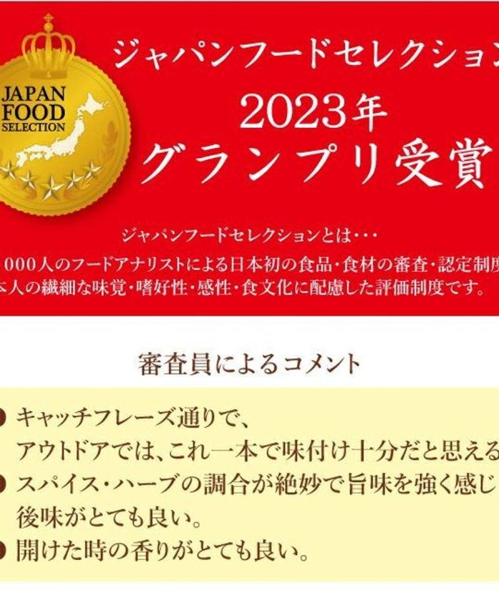 102400755