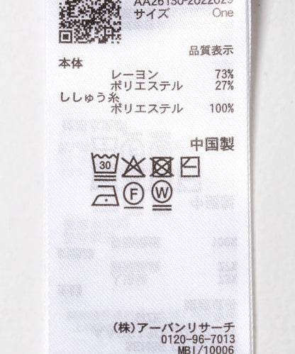 168985416