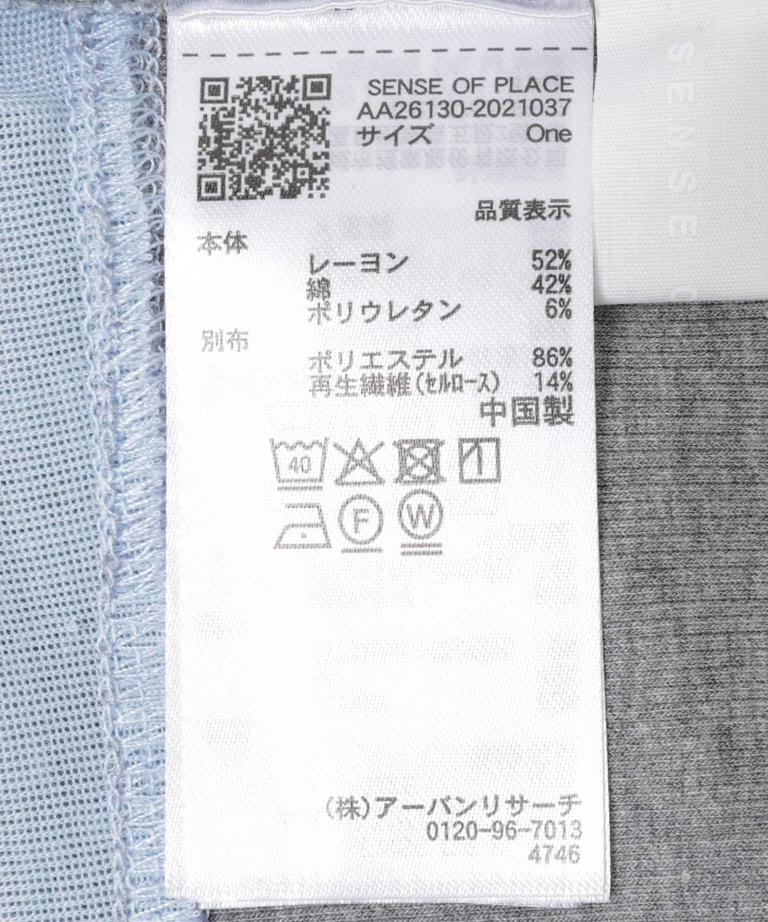 283578679