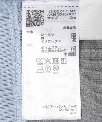 283578679