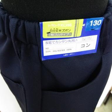 104479888