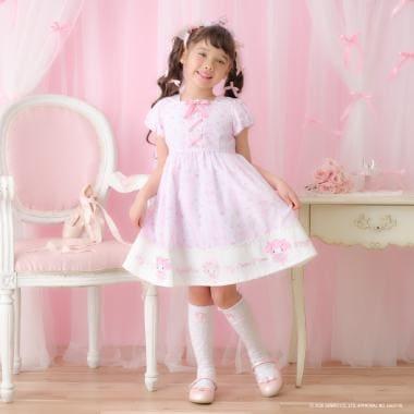 283314293