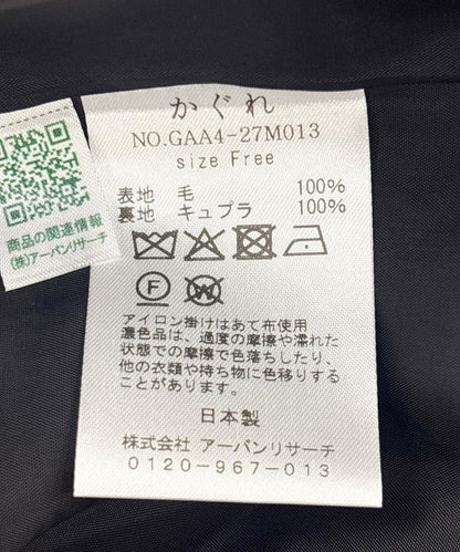 152749915