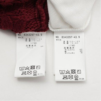 162850208