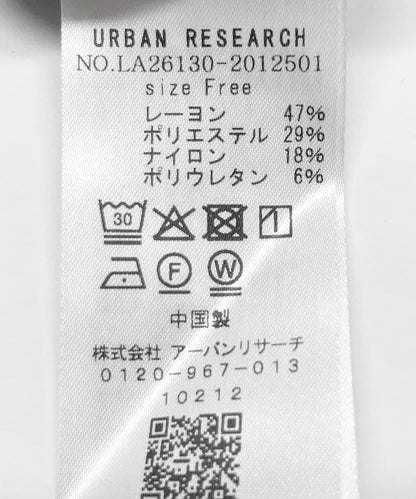 169018673