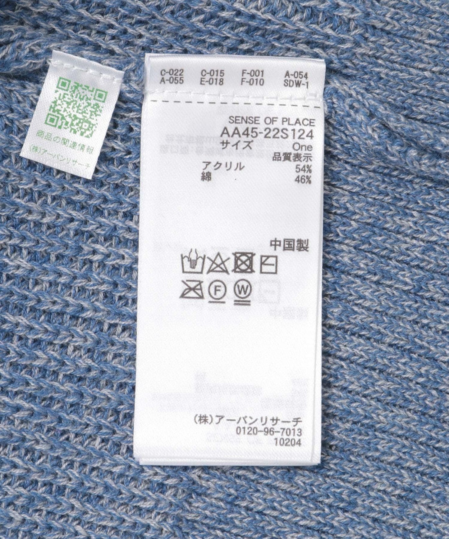 269431262