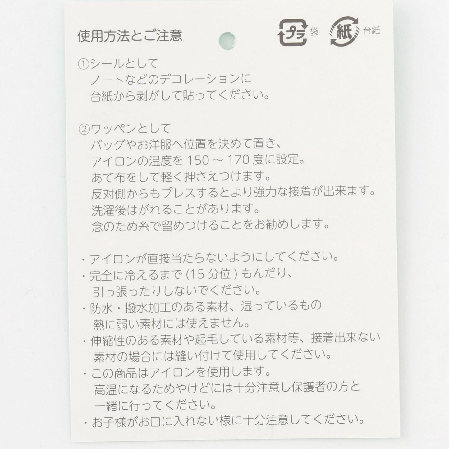 293965328