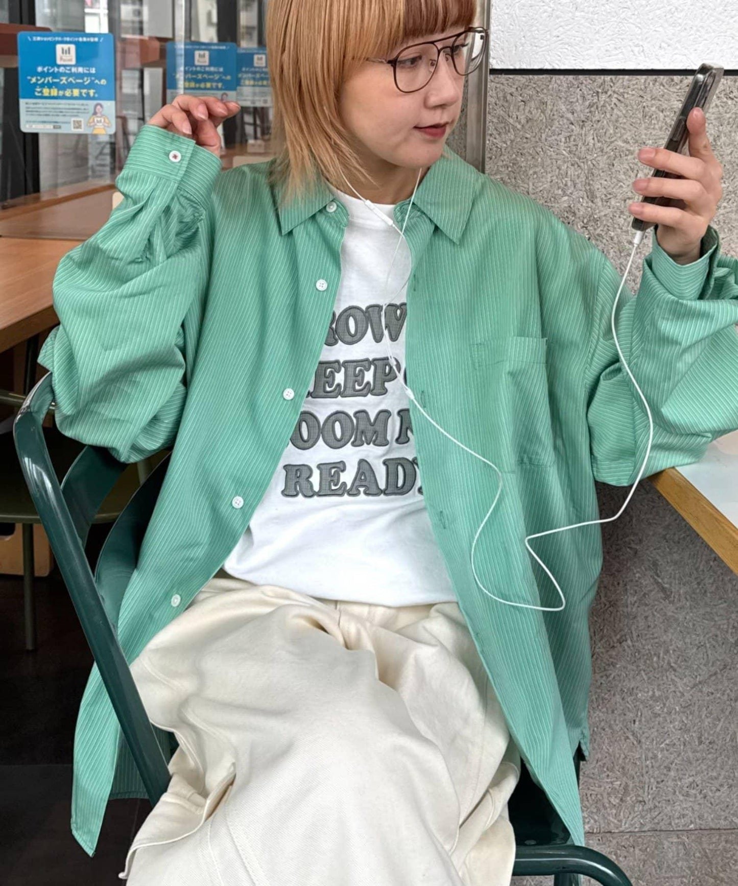 282173355