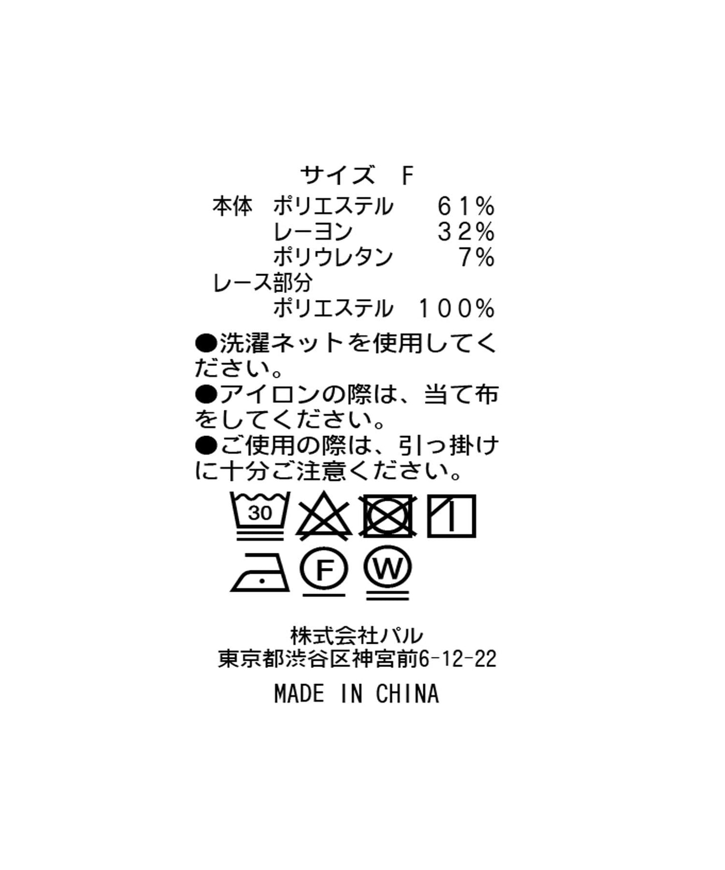 94541307