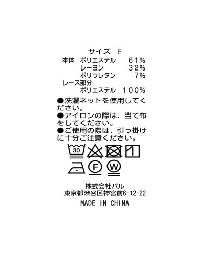 94541307