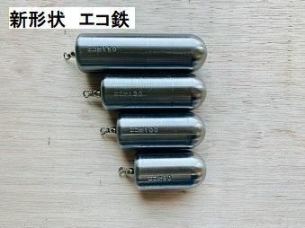 164502982