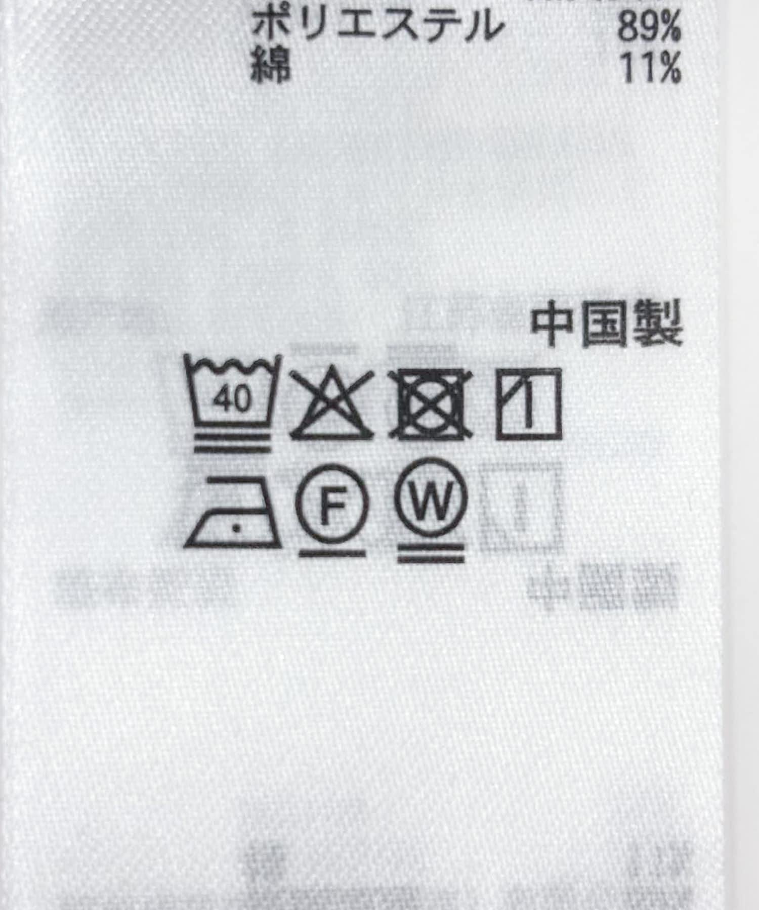 147966614