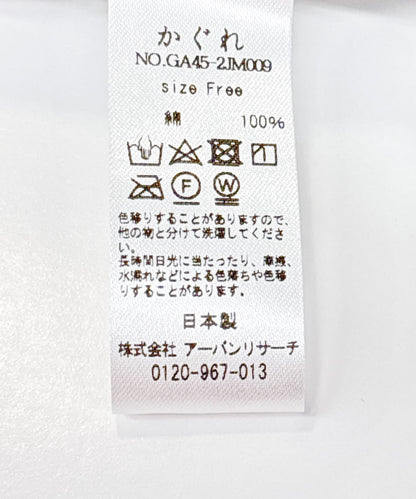 124387496