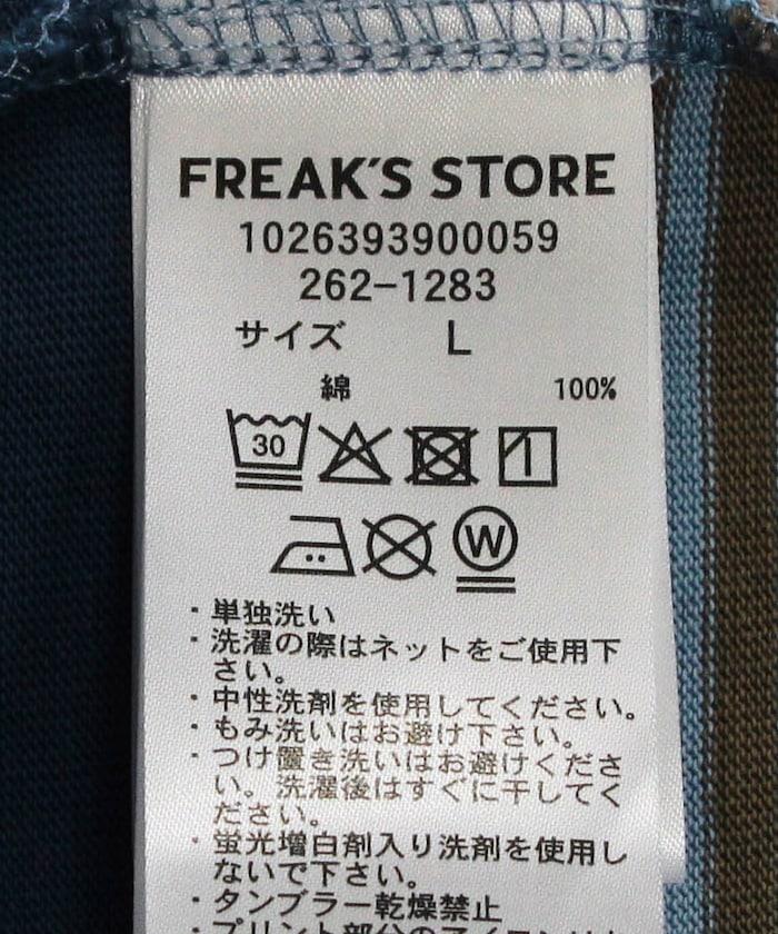 289358271