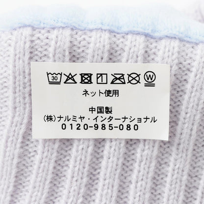 276932112