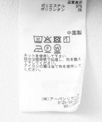 269440248