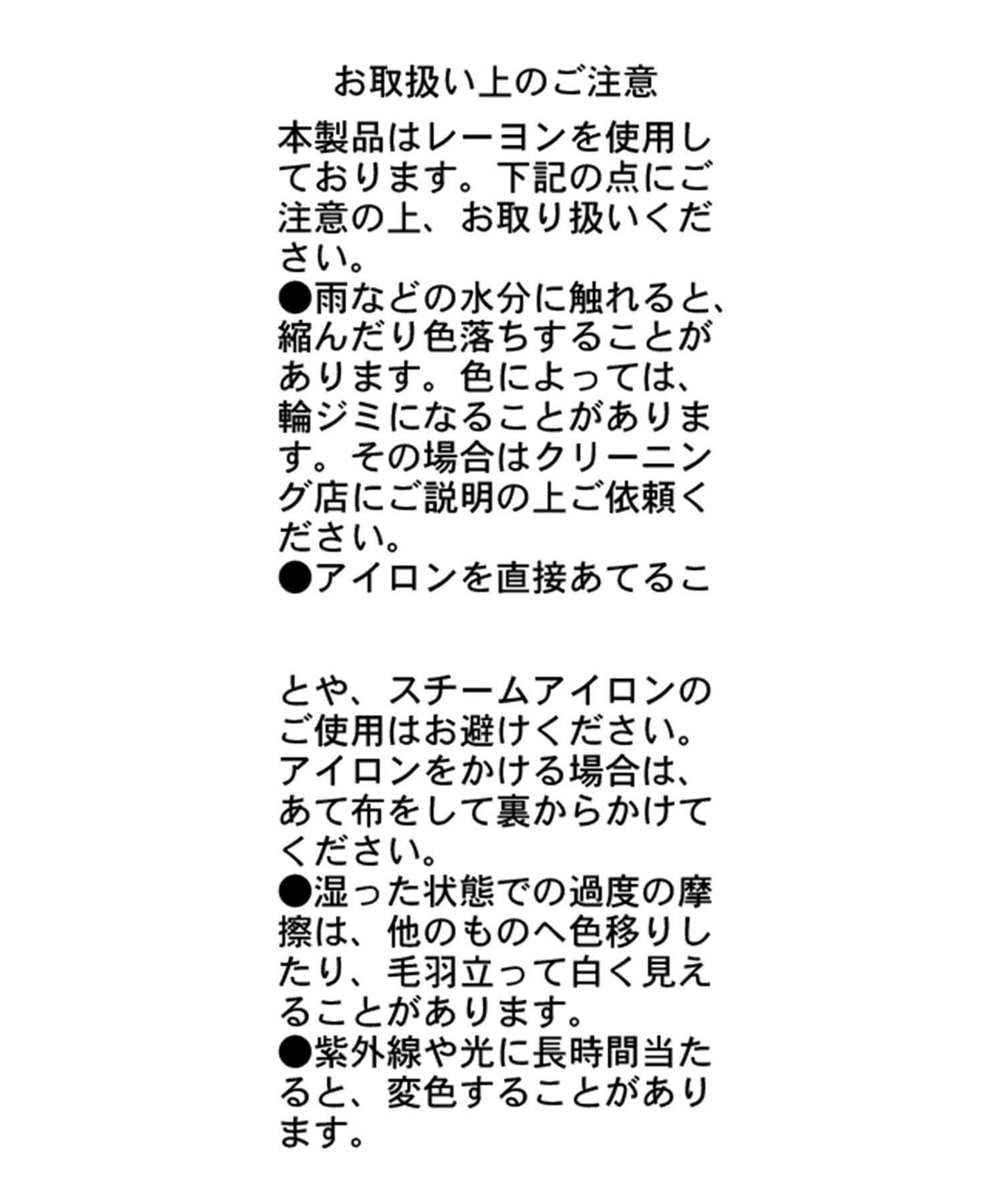 170642100