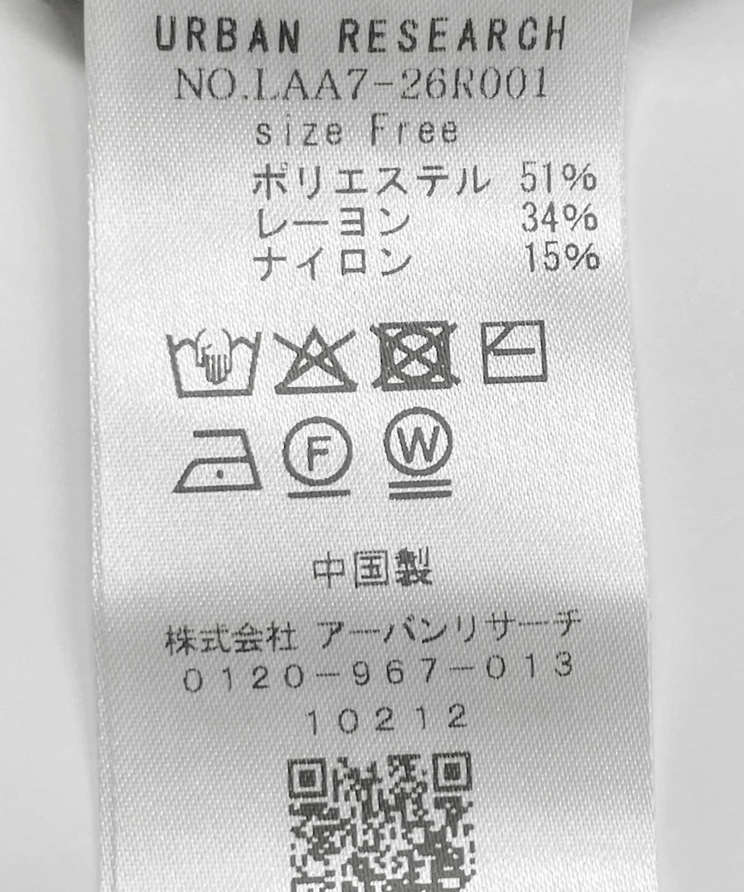 167567706