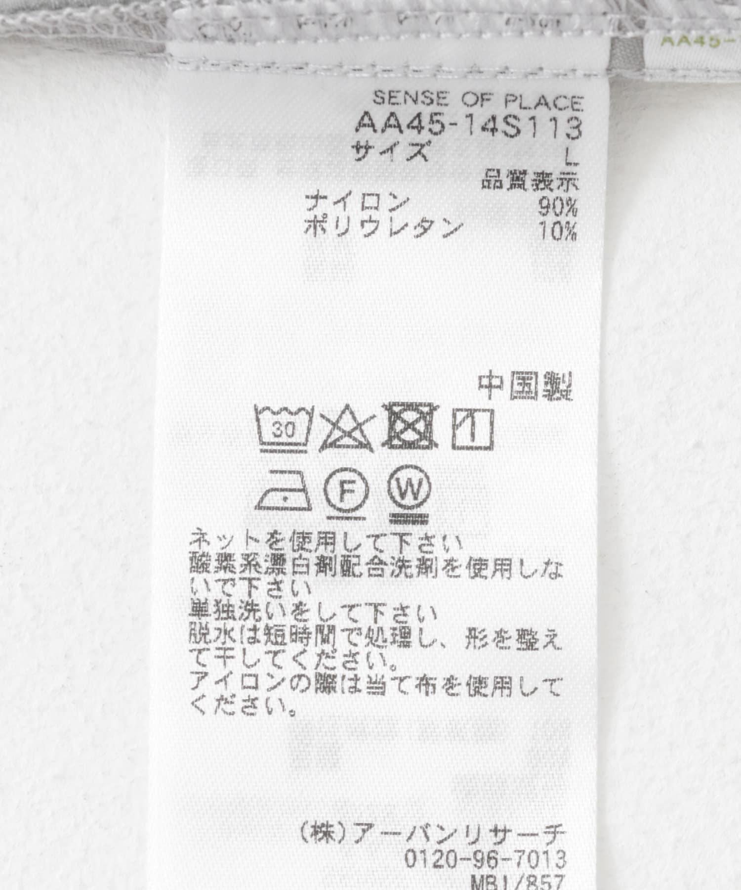 166195993
