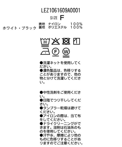 170642035